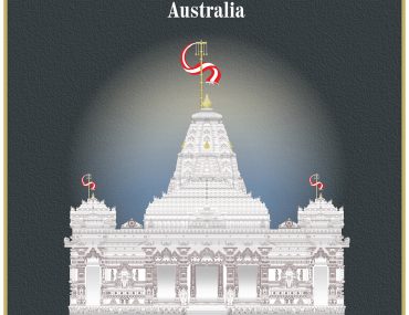 Melbourne Title